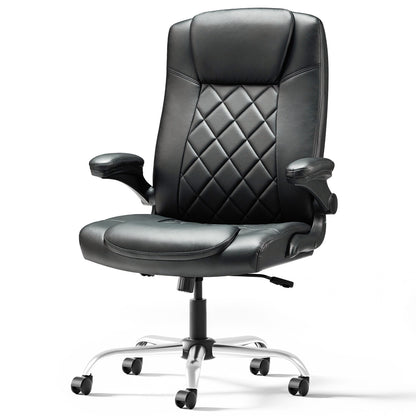 Ergonomic PU Leather Desk Chair with Lumbar Support, Adjustable Height
